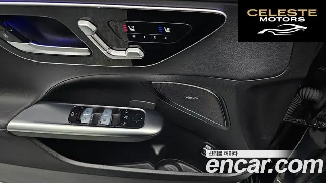 MERCEDES BENZ C-Classe W206 C300 4MATIC Avantgarde 2024 — photo 17 sur 20