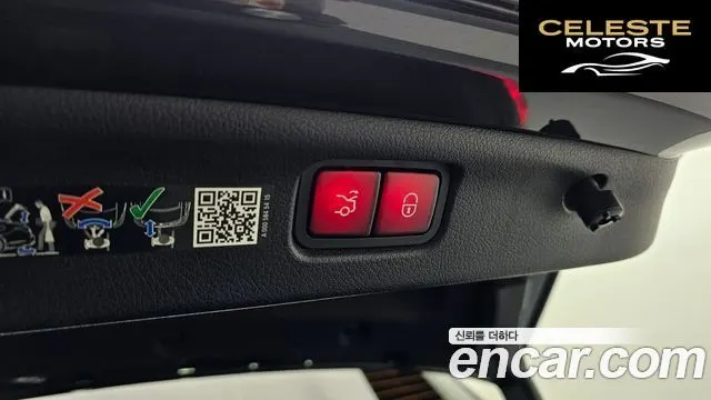 MERCEDES BENZ C-Classe W206 C300 4MATIC Avantgarde 2024 — photo 20 sur 20