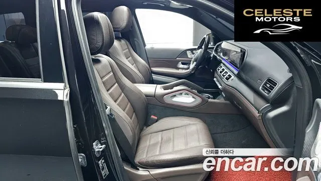MERCEDES BENZ GLS-Classe X167 GLS400d 4MATIC 2023 — photo 10 sur 20