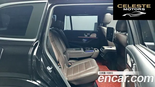 MERCEDES BENZ GLS-Classe X167 GLS400d 4MATIC 2023 — photo 11 sur 20