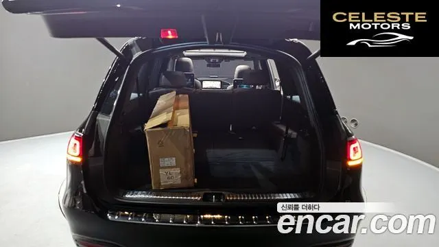 MERCEDES BENZ GLS-Classe X167 GLS400d 4MATIC 2023 — photo 20 sur 20
