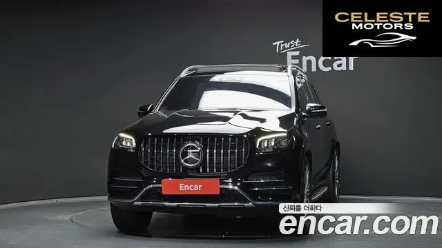 MERCEDES BENZ GLS-Classe X167 GLS400d 4MATIC 2023 — photo 3 sur 20