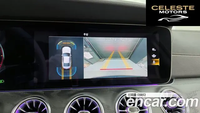 MERCEDES BENZ CLS-Classe C257 CLS300d 4MATIC 2022 — photo 15 sur 20