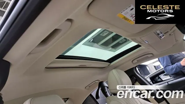 MERCEDES BENZ CLS-Classe C257 CLS300d 4MATIC 2022 — photo 17 sur 20