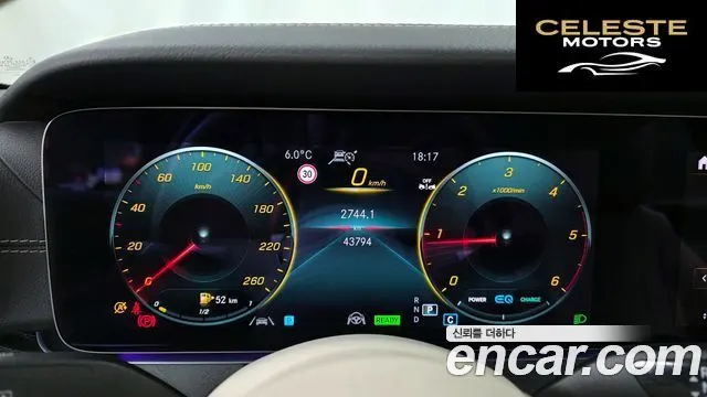 MERCEDES BENZ CLS-Classe C257 CLS300d 4MATIC 2022 — photo 8 sur 20