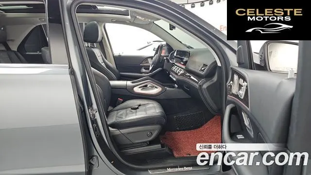 MERCEDES BENZ GLE-Classe W167 GLE350e 4MATIC 2021 — photo 11 sur 20