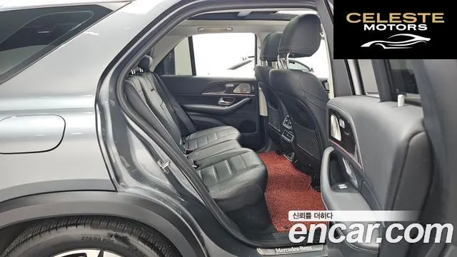 MERCEDES BENZ GLE-Classe W167 GLE350e 4MATIC 2021 — photo 12 sur 20