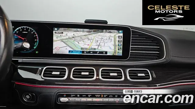 MERCEDES BENZ GLE-Classe W167 GLE350e 4MATIC 2021 — photo 14 sur 20