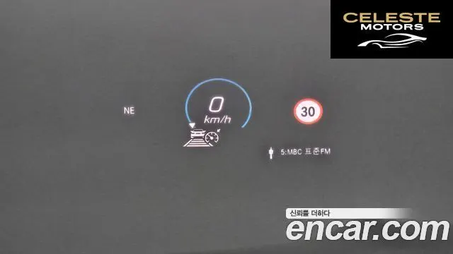 MERCEDES BENZ GLE-Classe W167 GLE350e 4MATIC 2021 — photo 17 sur 20