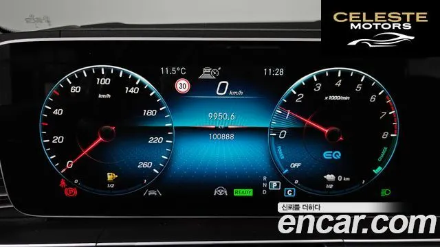 MERCEDES BENZ GLE-Classe W167 GLE350e 4MATIC 2021 — photo 8 sur 20