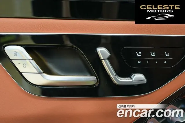 MERCEDES BENZ S-Classe W223 S350 d 4MATIC 2025 — photo 12 sur 26
