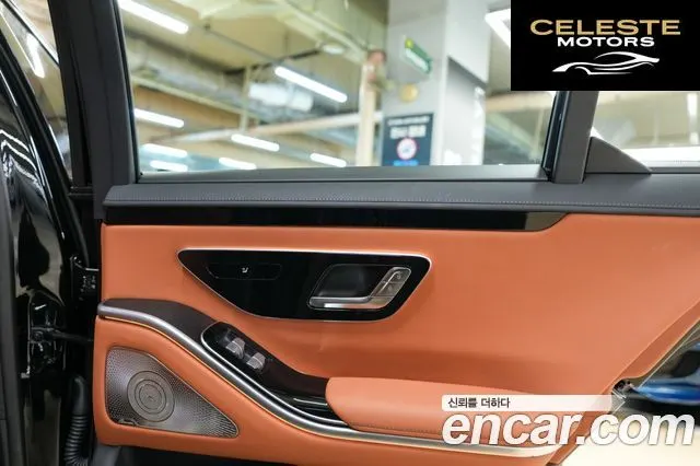 MERCEDES BENZ S-Classe W223 S350 d 4MATIC 2025 — photo 18 sur 26