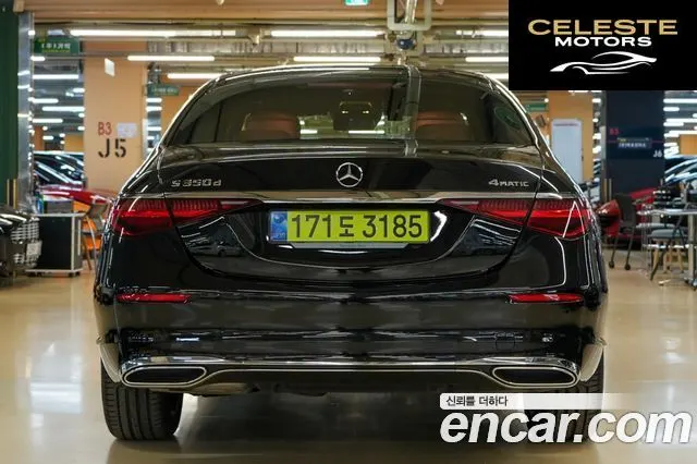 MERCEDES BENZ S-Classe W223 S350 d 4MATIC 2025 — photo 4 sur 26