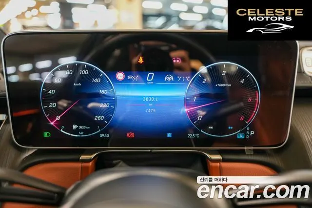 MERCEDES BENZ S-Classe W223 S350 d 4MATIC 2025 — photo 9 sur 26