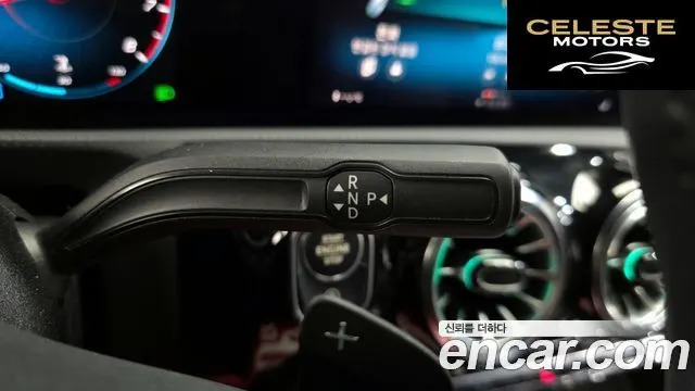 MERCEDES BENZ A-Classe W177 A220 Berline 2022 — photo 9 sur 20