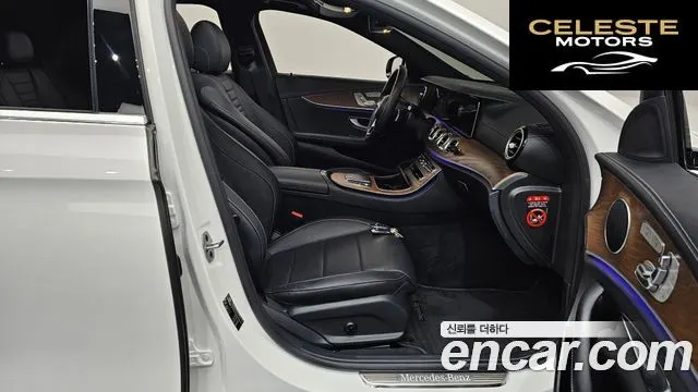 MERCEDES BENZ E-Classe W213 E250 Exclusive 2021 — photo 11 sur 20
