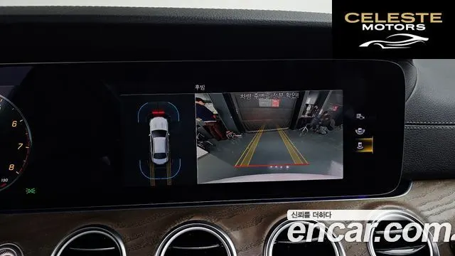 MERCEDES BENZ E-Classe W213 E250 Exclusive 2021 — photo 15 sur 20
