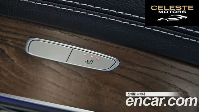 MERCEDES BENZ E-Classe W213 E250 Exclusive 2021 — photo 18 sur 20