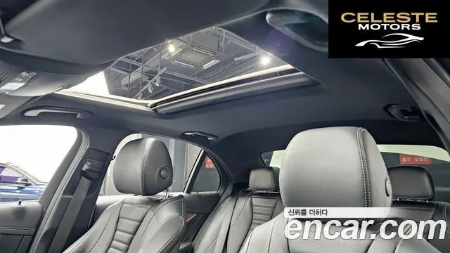 MERCEDES BENZ E-Classe W213 E250 Exclusive 2021 — photo 19 sur 20