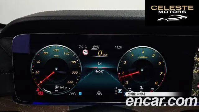 MERCEDES BENZ E-Classe W213 E250 Exclusive 2021 — photo 8 sur 20