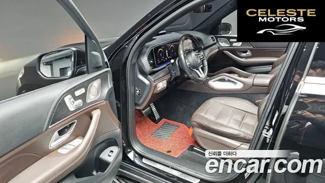 MERCEDES BENZ GLS-Classe X167 GLS400d 4MATIC 2023 — photo 12 sur 20