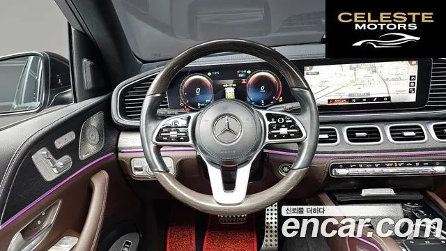 MERCEDES BENZ GLS-Classe X167 GLS400d 4MATIC 2023 — photo 13 sur 20