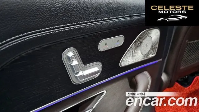MERCEDES BENZ GLS-Classe X167 GLS400d 4MATIC 2023 — photo 18 sur 20