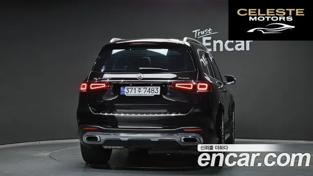 MERCEDES BENZ GLS-Classe X167 GLS400d 4MATIC 2023 — photo 4 sur 20