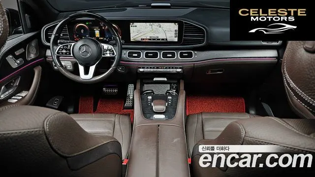 MERCEDES BENZ GLS-Classe X167 GLS400d 4MATIC 2023 — photo 7 sur 20