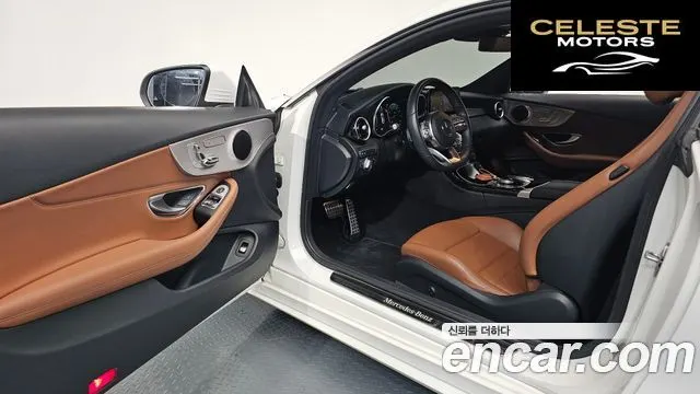 MERCEDES BENZ C-Classe W205 C200 Coupé 2020 — photo 10 sur 20