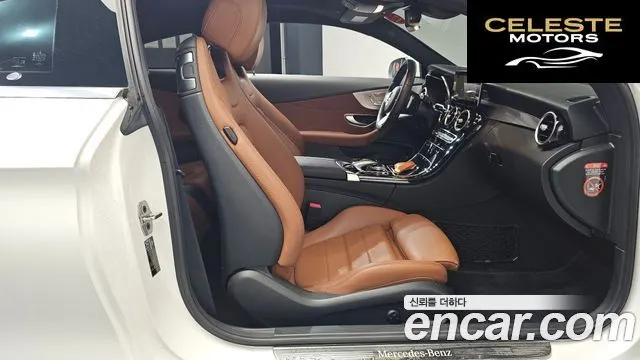 MERCEDES BENZ C-Classe W205 C200 Coupé 2020 — photo 11 sur 20