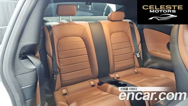 MERCEDES BENZ C-Classe W205 C200 Coupé 2020 — photo 12 sur 20