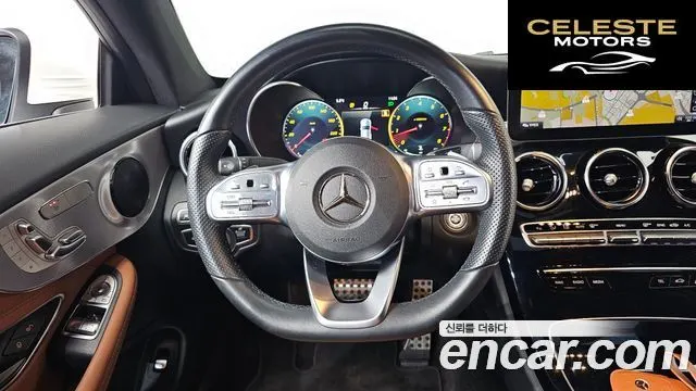 MERCEDES BENZ C-Classe W205 C200 Coupé 2020 — photo 13 sur 20