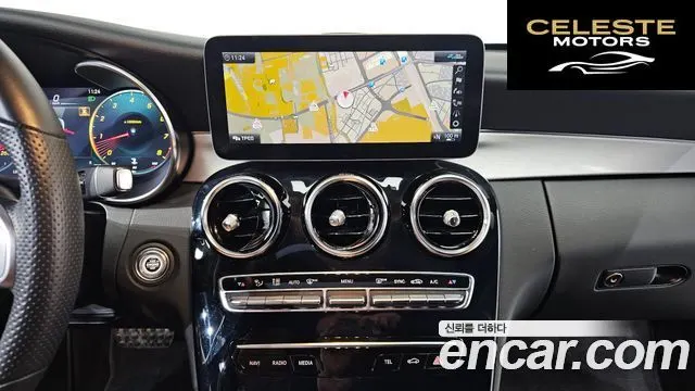 MERCEDES BENZ C-Classe W205 C200 Coupé 2020 — photo 14 sur 20