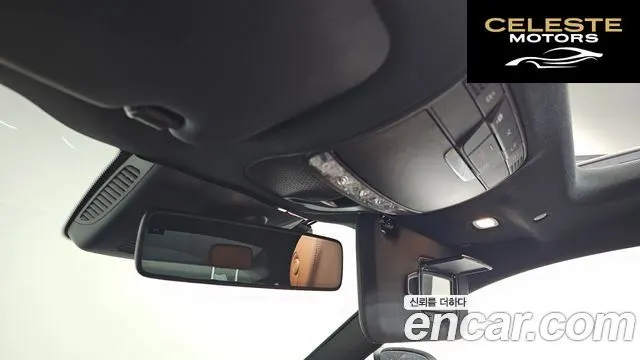 MERCEDES BENZ C-Classe W205 C200 Coupé 2020 — photo 18 sur 20