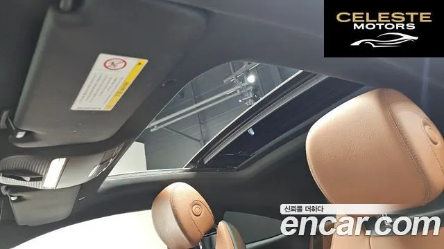 MERCEDES BENZ C-Classe W205 C200 Coupé 2020 — photo 19 sur 20