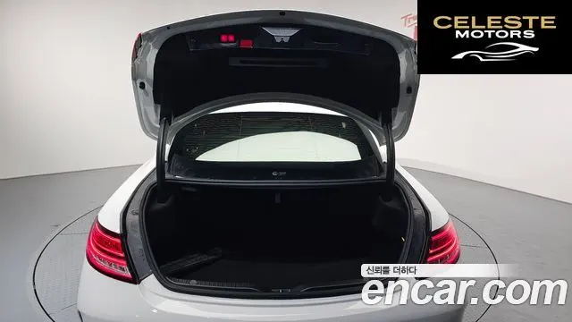 MERCEDES BENZ C-Classe W205 C200 Coupé 2020 — photo 20 sur 20