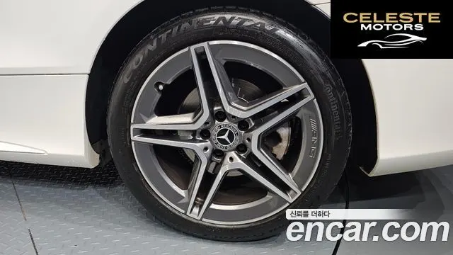 MERCEDES BENZ C-Classe W205 C200 Coupé 2020 — photo 5 sur 20