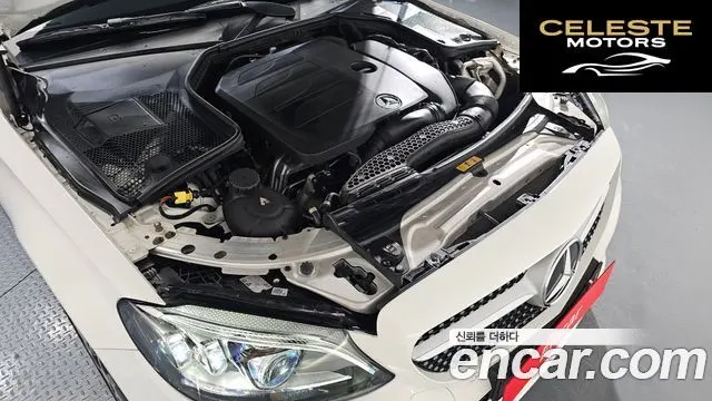 MERCEDES BENZ C-Classe W205 C200 Coupé 2020 — photo 6 sur 20