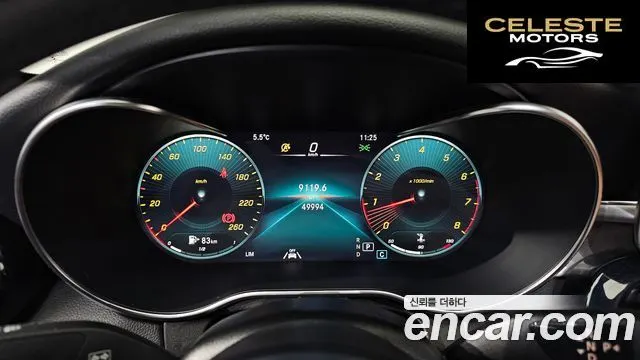 MERCEDES BENZ C-Classe W205 C200 Coupé 2020 — photo 8 sur 20