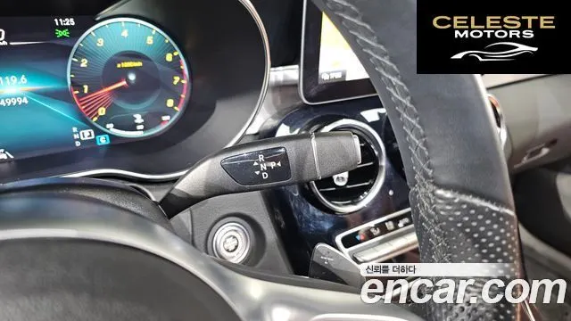 MERCEDES BENZ C-Classe W205 C200 Coupé 2020 — photo 9 sur 20