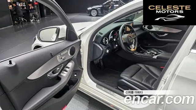 MERCEDES BENZ C-Classe W205 C220 d Avantgarde 2016 — photo 10 sur 20