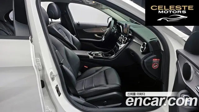 MERCEDES BENZ C-Classe W205 C220 d Avantgarde 2016 — photo 11 sur 20