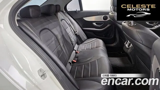 MERCEDES BENZ C-Classe W205 C220 d Avantgarde 2016 — photo 12 sur 20