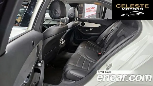 MERCEDES BENZ C-Classe W205 C220 d Avantgarde 2016 — photo 13 sur 20