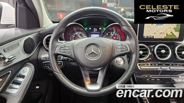 MERCEDES BENZ C-Classe W205 C220 d Avantgarde 2016 — photo 14 sur 20
