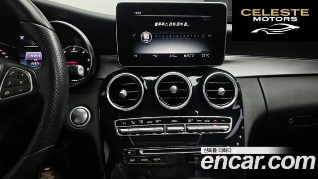 MERCEDES BENZ C-Classe W205 C220 d Avantgarde 2016 — photo 15 sur 20