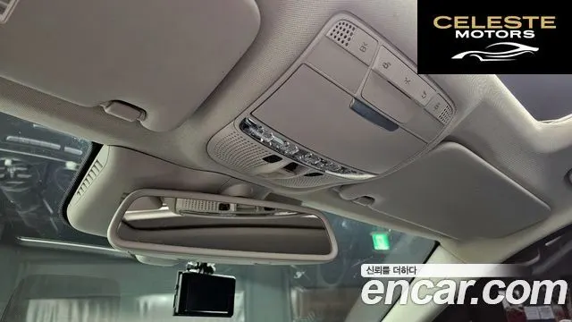MERCEDES BENZ C-Classe W205 C220 d Avantgarde 2016 — photo 17 sur 20