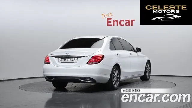 MERCEDES BENZ C-Classe W205 C220 d Avantgarde 2016 — photo 2 sur 20