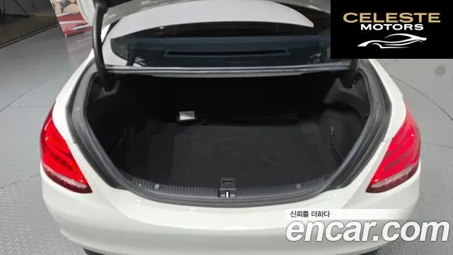 MERCEDES BENZ C-Classe W205 C220 d Avantgarde 2016 — photo 20 sur 20